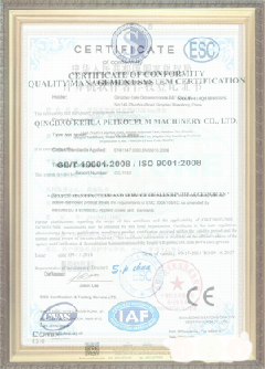 渠县游览路线规划示例